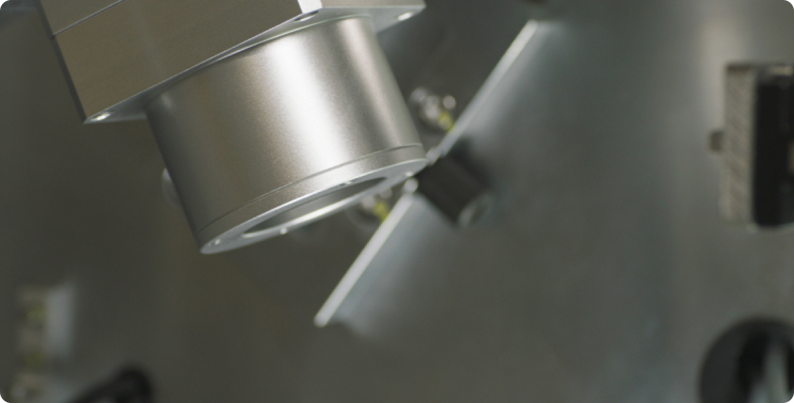 지능형 품질 관리